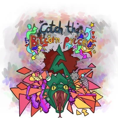IndexRiders logo